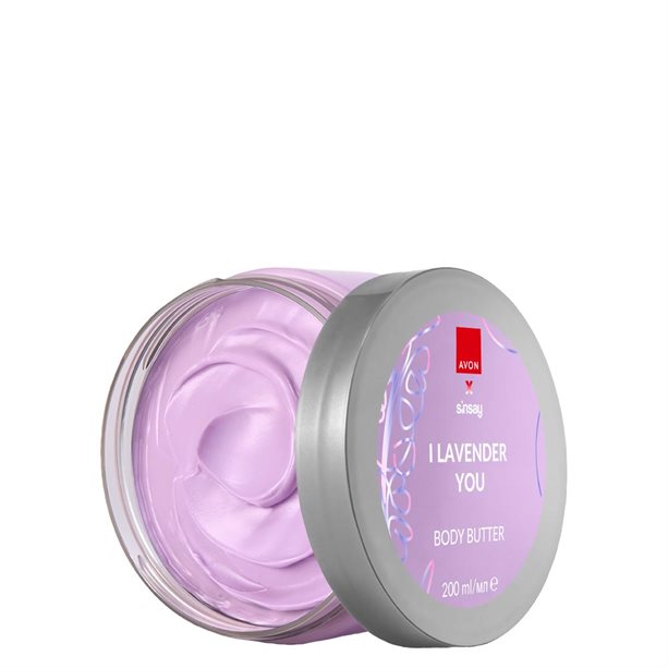 Unt de corp Lavender