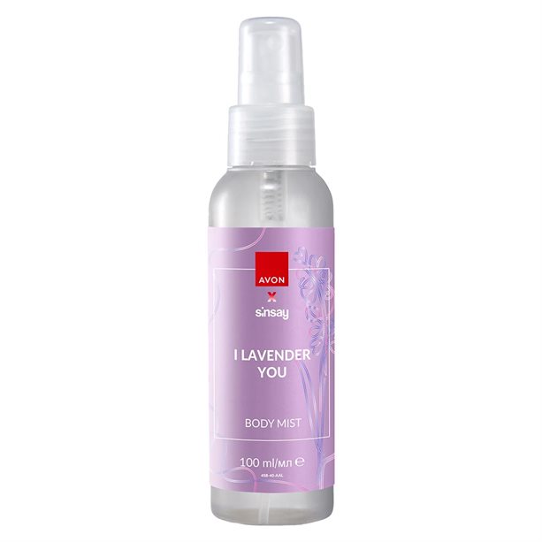 Spray de corp Lavender