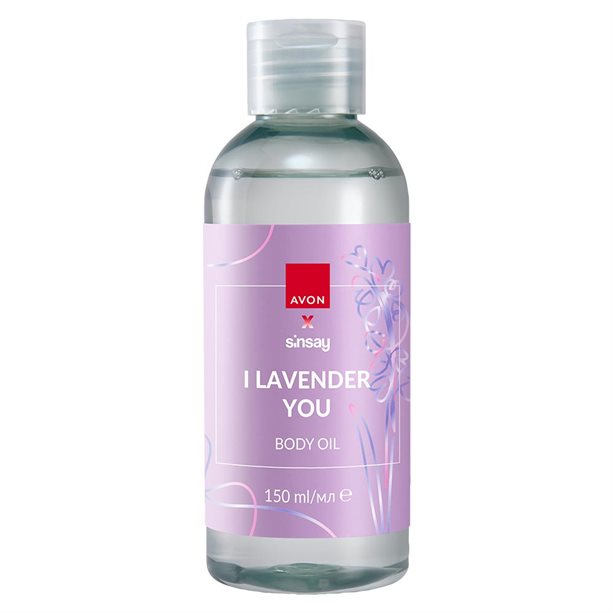 Ulei de corp Lavender