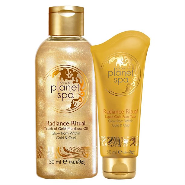 Set Planet Spa Gold