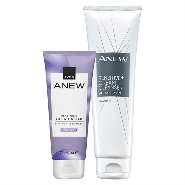 Set Anew Derma Silver 