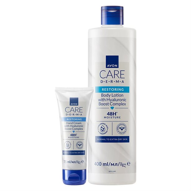 Set Avon Care Derma