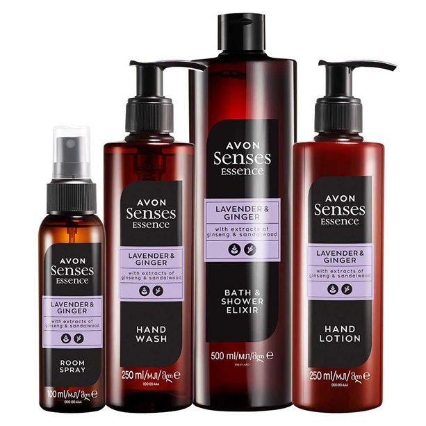 Set Essence Lavender