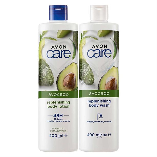 Set Avon Care Avocado