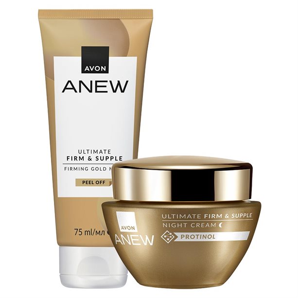 Set Anew Ultimate